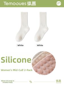 Women Cotton Mid-Calf Yoga and Pilates Socks