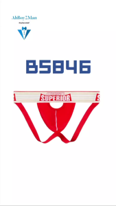 Mens Jockstrap : Cotton Jockstrap with Front Opening (0850 BS846)