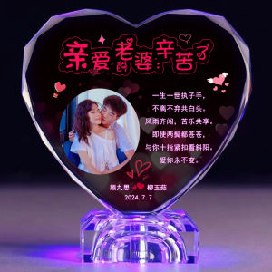 Creative DIY Anniversary Gift for Wife Birthday Gift for Girlfriend Husband Boyfriend Personalized Wedding Gift Ideas