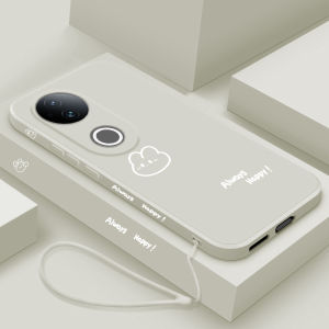 Ultra-Thin Liquid Silicone Phone Case for Vivos20 S20Pro Protective Cover with Lens Protection Cartoon Happy Rabbit Design