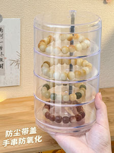 Transparent Jewelry Storage Box Bracelet Display Case Anti-Oxidation Glass Bead Organizer for Home Desktop Decoration