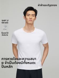 HLA | เสื้อกั๊กแขนสั้นผู้ชาย HLA Pure Cotton Comfortable Wear Resistant Elastic Breathable Inner Shirt Short Sleeve Mens Vest
