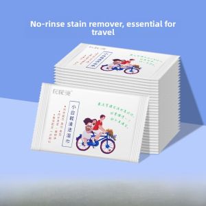 Portable Shoe Cleaning Wet Wipes Independent Packaging White Sneakers Special Cleaning Wet Paper Towels Sport Shoes Accessories
