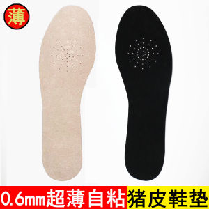 Ultra-Thin Womens Shoe Inserts Leather Slip-On Sweat Absorbent Sandals Anti-Slip Stickers Genuine Pigskin Summer Thin Model