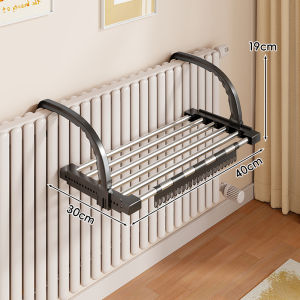 WUBUWEI | Heated Wall Rack For Clothes Drying And Shoe Airing