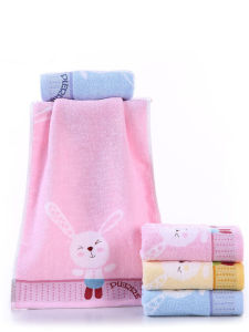 Super Absorbent Cute Towel