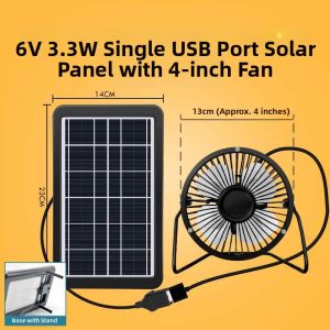 XIXIANGZI | Portable Mini Electric Fan for Outdoors Plants Ventilation Pet Students Dorm
