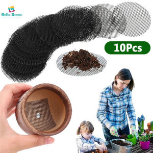 【Bella Room】 10Pcs/Pack Croppable Mesh Anti-dirt Leakage Anti-insect Flower Pot Gaskets Grid Round Wear-resistant Drainage Hole Screen