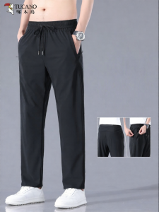 TUCANO | Summer Release Mens Ice Silk Casual Loose Trousers