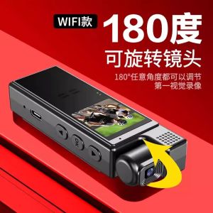 Đồng Hồ Đeo Tay Ghi Hình 4K Có Máy Ảnh WiFi Chống Rung Khi Lái Xe Máy Đồ Dùng Xe Hơi an Ninh Trật Tự Công Sở Thiết Bị Chống Trộm