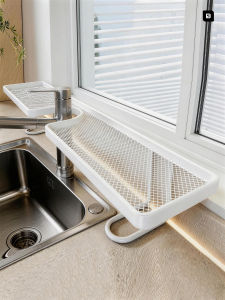 evesigar | Multifunctional Kitchen Organizer Sink