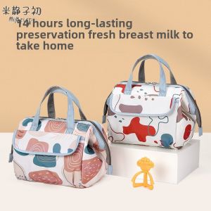 Baby Walking Messenger Bag Mummy Bag Large Capacity Crossbody Satchel Baby Mom Take Baby out Bag Stylish and Lightweight Baby Diaper Bag