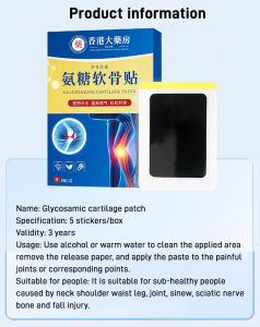Glucosamine Cartilage Patch Nutritional Chondroitin Patch Elastic Fabric Moxibustion Hot Compress Patch Promote Cartilage Regeneration/Repair Damaged Joint Cartilage