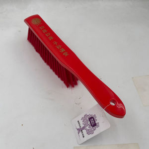 New Wedding Supplies Plastic Bed Dusting Brush Home Cleaning Hairbrush Full of Grandchildren Groom Bride Marriage Celebration Broom