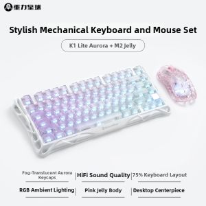 Gravastar | Ergonomic Wired & Wireless Pink Gaming Mouse