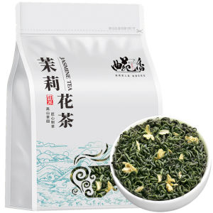 QUYUANXIANG | Strong Fragrance Guangxi Hengxian County Chuan Pai Jasmine Tea 750g