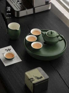 Portable Mini Set Simple Japanese Style Water Storage Dry Puff Tea Tray Qingyi | Deep Forest Green Gongfu Tea Set Ceramic