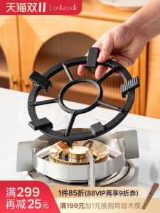 Onlycook ชั้นวางเตาแก๊ส ขาห้าขาสี่ขา ป้องกันการลื่น สำหรับเตาแก๊ส ชั้นวางเตาแก๊สแบบตั้งได้ ชั้นวางเครื่องปรุงรสแบบตั้งได้