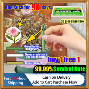 One Stick Can be Used for 90 Days Baja Bunga Super Subur Baja Pokok Universal Nutrition Fertilizer Sticks Semua Baja Garden Fertilizer for All Plants 99.99%Survival Rate Plant Growth Enhancer Bar 慢溶性 棒肥 Baja Stick 施肥片 花树肥 肥料 植物营养棒