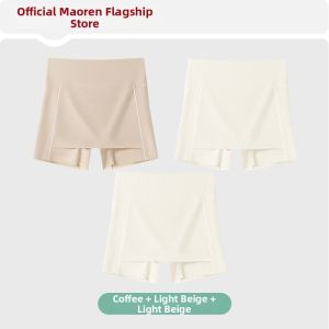 MiiOW | Invisible Anti-peeking Safety Shorts For Women