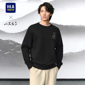 Hla/Hailan Home Mountain Is Not Sweatshirt High 24 Autumn New Pique round Neck Trend Loose-Fitting Coat Top Male