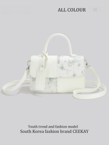 Túi Đeo Chéo Ceekay Thiết Kế Nhỏ Gọn Thanh Lịch Cho Nữ Mùa Hè 2025 Túi Vuông Nhỏ Thời Trang Túi Xách Thường Ngày