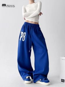 MUYUZI | Dance & Sports Suitable Wide Leg Loose Fit Elastic Waist Trousers
