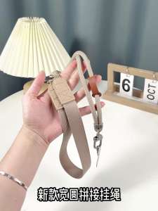 YOUSIDUN | Anti-lost Wearable Phone Strap