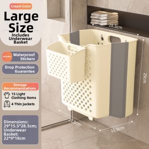 DRStorage | Foldable Bathroom Dirty Clothes Basket