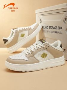 K-BIRD | Light Breathable Trendy Casual Men Shoes