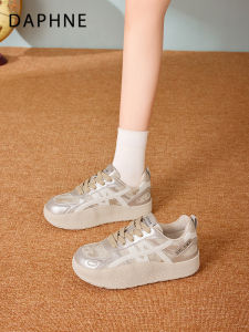 Daphne | Gold Elevated Training Shoes
