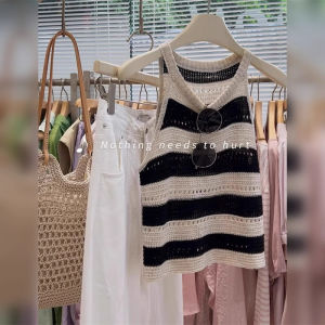 V.C.I | Striped French Style Halter Top