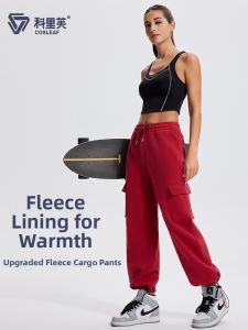 COSLEAF | Womens High Waist Straight Leg Training Pants
