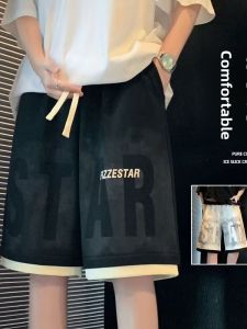 Casual Loose Mens Shorts Summer 2025 Oversize American Sporty Five-Quarter Length Polyester Fiber Thin Business Casual