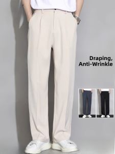 ROMON | Lormen Mens Ice Silk Casual Pants Summer Thin Korean Style Small West Loose Straight Tube Khaki Long Trousers Fashionable Urban Cool Feeling