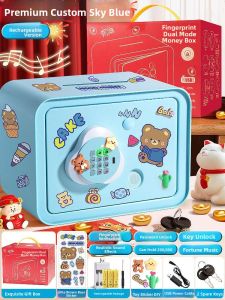 FEIYU | High Aesthetics Child-friendly Electronic Fingerprint Large Capacity Piggy Bank