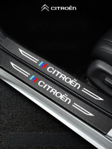 HANNENGDA | Protective Door Sills for Citroen Vehicles