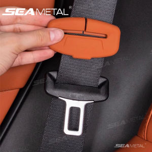 SEAMETAL Car Seat Belt Buckle Cover 2Pcs Soft Silicone Anti-Collision Protector Case Seat Belt Buckle Protection Anti Scratch