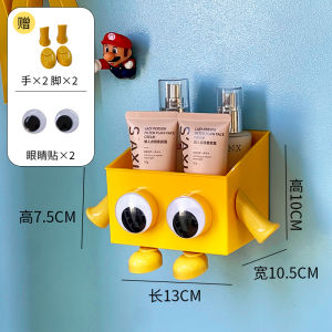 กล่องเก็บของแม่เหล็กรูปทรงกล่องโลหะน้ำหนักเบาแบบติดผนังสำหรับหอพักนักศึกษาและห้องนัดของพยาบาล ชั้นวางของแบบลำลอง