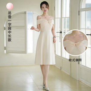 Elegant Long Sleeve Maids of Honor Dress Autumn Winter Wedding Party Gown Womens High-End Feelings Sister Group Evening Dress