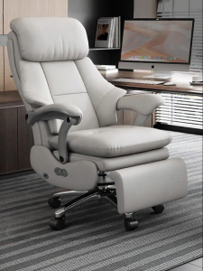 SHULANXIONGDI | Electric Reclining Leather Massage Office Chair