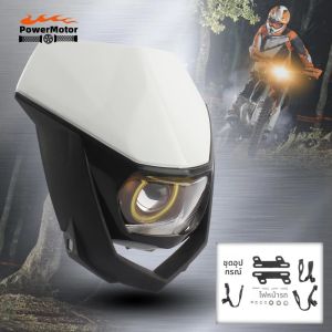 ไฟหน้ารถจักรยานยนต์สำหรับฮอนด้าคาวาซากิยามาฮ่าอุปกรณ์เสริมสำหรับมอเตอร์ครอสไฟหน้า LED อเนกประสงค์