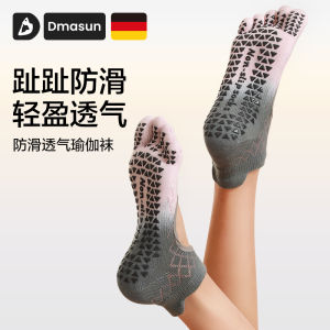 Anti-slip Breathable Thin Five-finger Socks