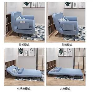 Convertible Sofa Bed Multifunctional Foldable Storage Furniture