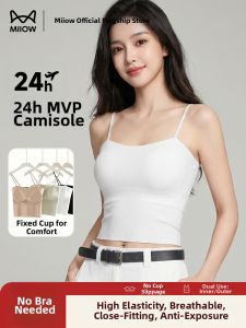 MiiOW | Invisible Bra Padded Tank Top