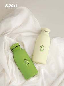 Cute Student Stainless Steel Insulated Water Bottle Doggie Milk Bottle Style Cold Proof 320ml Macaron Colors Leakproof Straight Cup