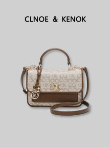 Luxury Vintage Tote Bag for Commuting Elegant and Unique Crossbody