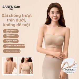 SANFU | Áo Ngực Không Seam Mờ Trong Suốt