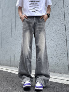 Washed Distressed Tie Dye Grey Jeans Casual Men Women Loose Straight Leg Long Trousers Vibe Trendy Summer Jeans