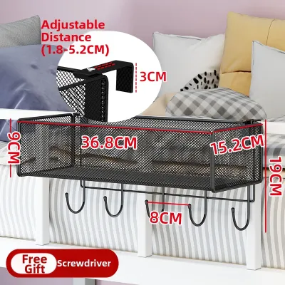 Bedside Storage Rack Dormitory Bed Head Organizer Tool Hanging Basket for College Students Bedroom Upper Bunk Bed Head Storage Rack